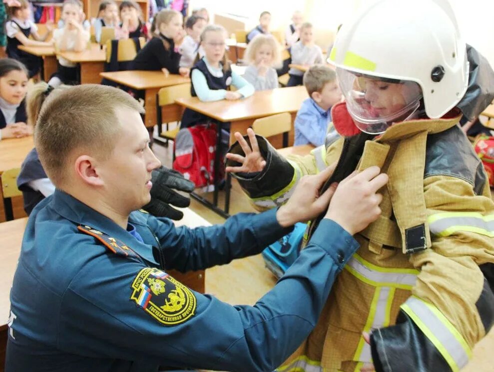 Урок ОБЖ В школе. Пожарная безопасность школьникам. Безопасность жизнедеятельности в школе. Школа безопасности МЧС.