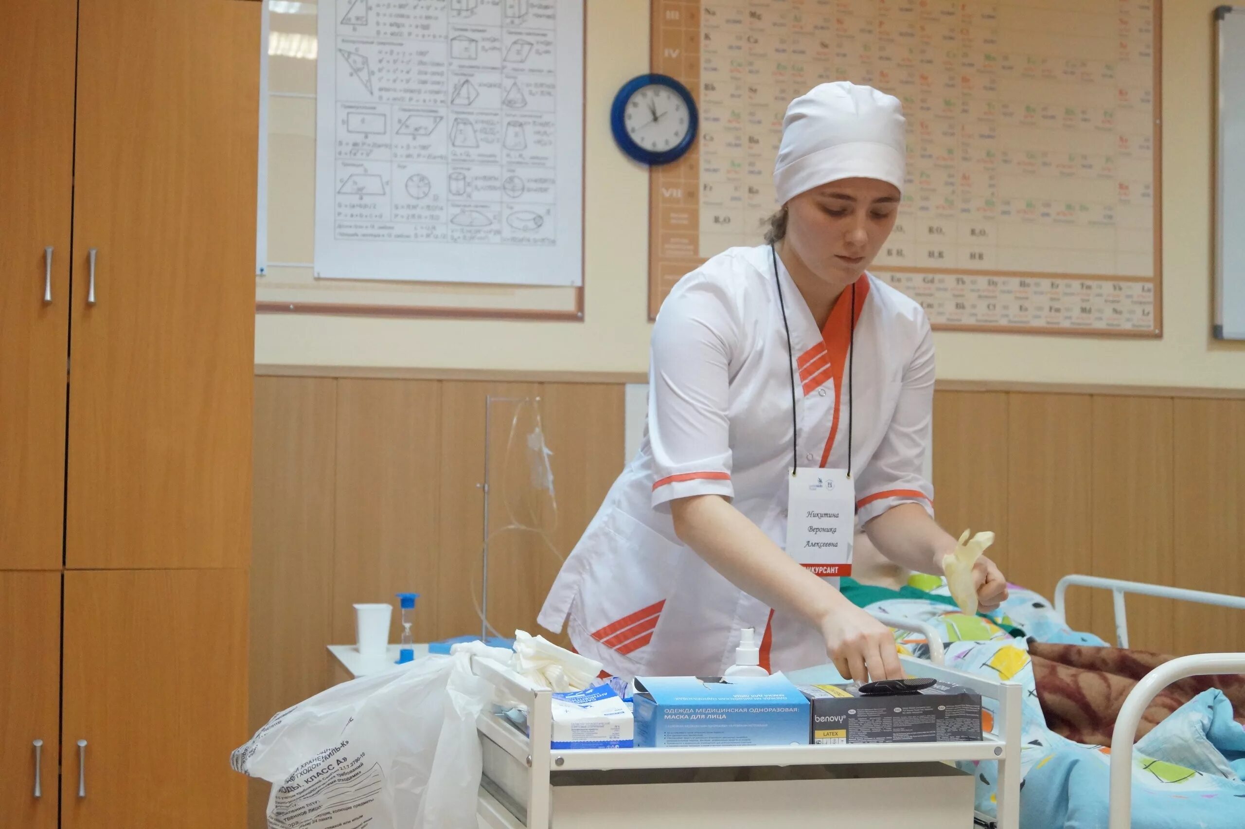 Московский медицинский колледж. Медицинский колледж в Новогиреево. Мк1 медицинский колледж 1 Красногорск. Московский медицинский колледж 5. Сайт медицинского колледжа 5 москва