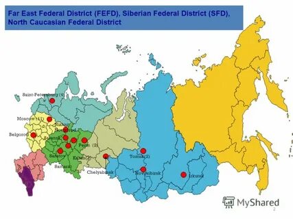 Ведение федеральных округов