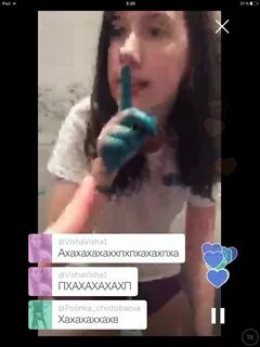Перископ задания покажу