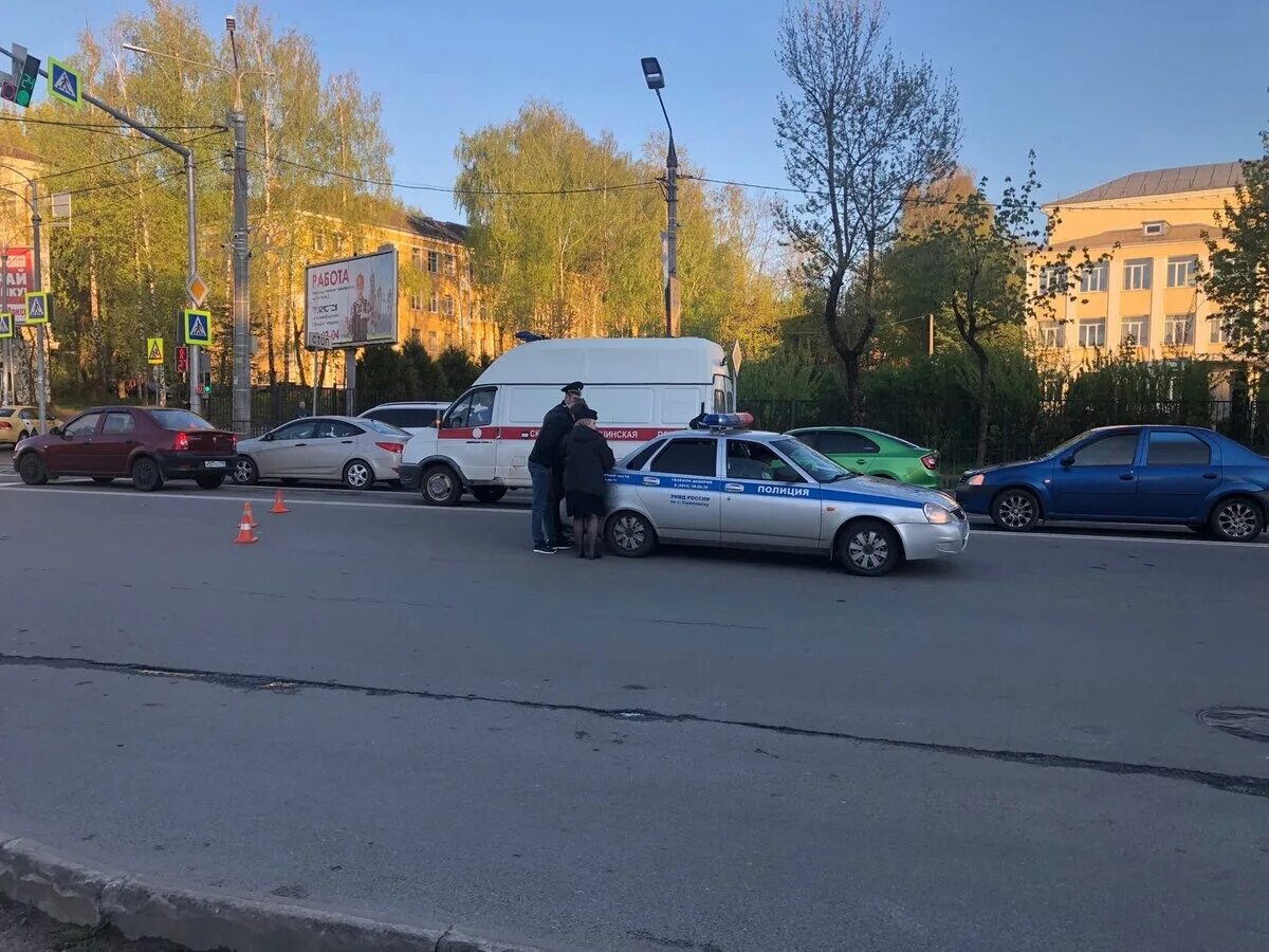 Правда сбить