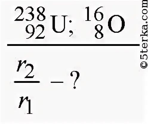 238 92