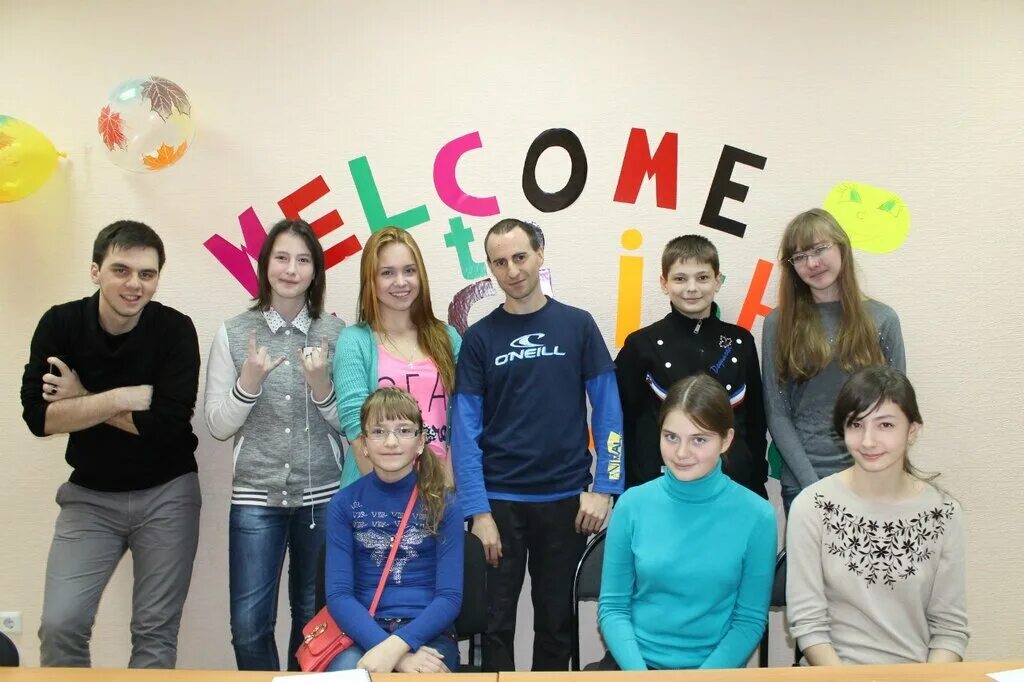 Мфц уфа калининский район. Екатерина смирнова укс пыть-ях. Мфц 4 мкр. 10 мкр пыть-ях. Карточка мфц на человека.