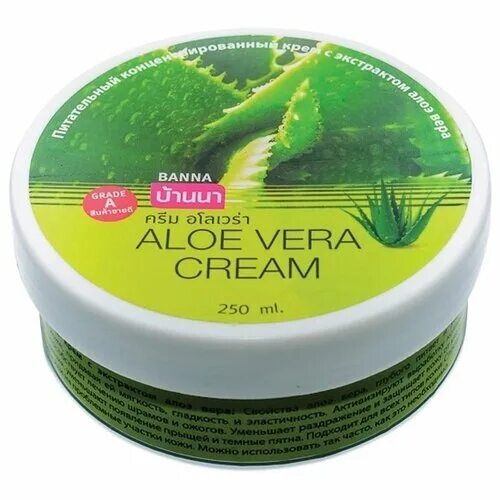 Алоэ 250 мл. Масло для тела с экстрактом алоэ Banna 250 мл. Тайланд. Крем Bloscha Aloe Vera Cream.