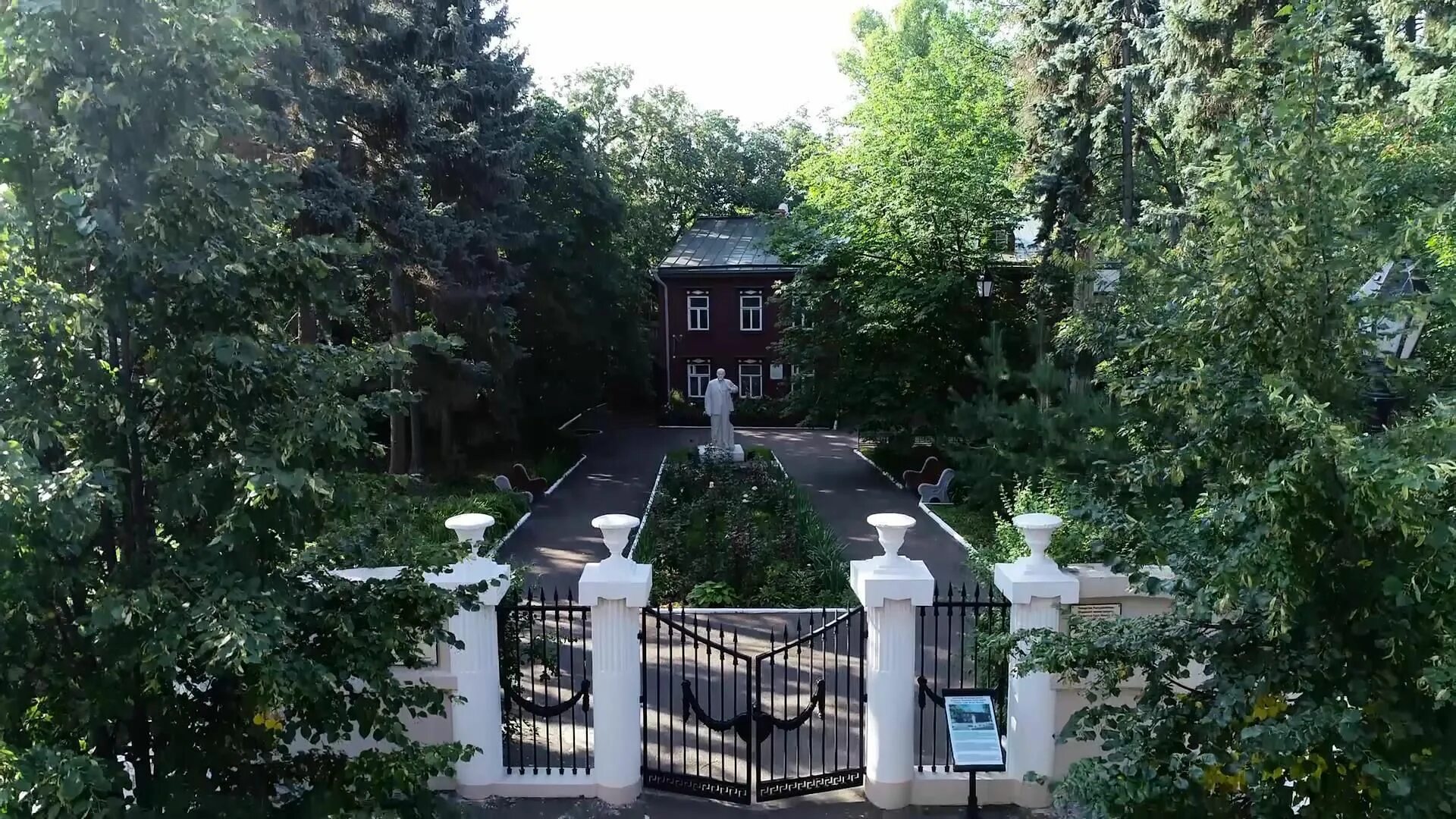 Дом музей в и ленина казань. Казань улица ульянова-ленина музей. Музей ленина казань. Улица ульянова ленина 58 казань. Музей ульянова ленина казань.