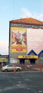 Красноармейском 101