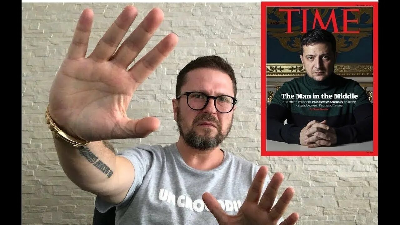 Шарий приколы. Шарий. шария кто это. зеленский vs шарий. шарий толстый.