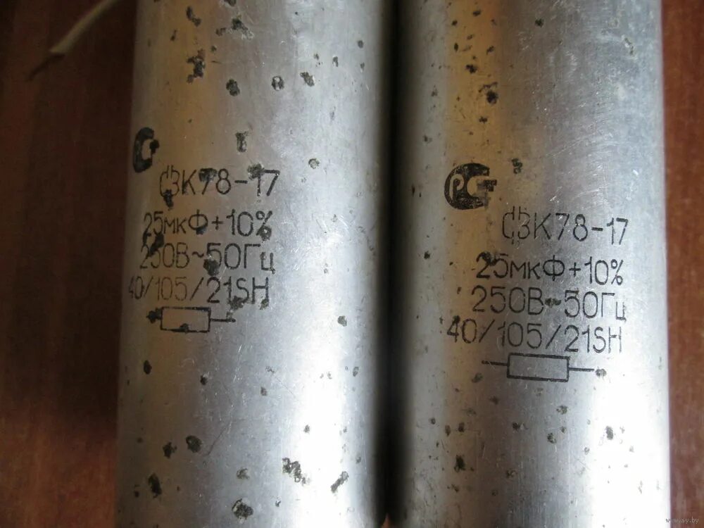 к78-17-в-450в 2мкф. 450в. к78-17 конденсатор характеристики. 78 17. конденсатор к78-29в 630/450в 10мкф габаритный чертеж.