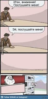 Итак слушаю