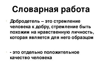 К чему приводит воздержание у мужчин