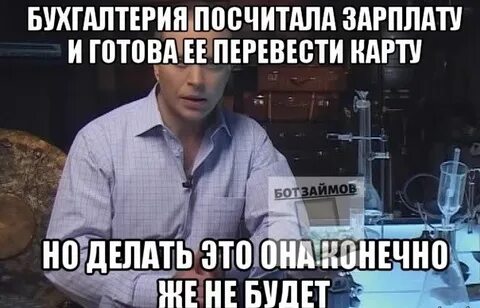 Ее не будет