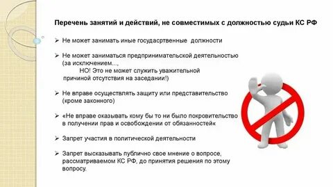 Есть ли какой либо новой