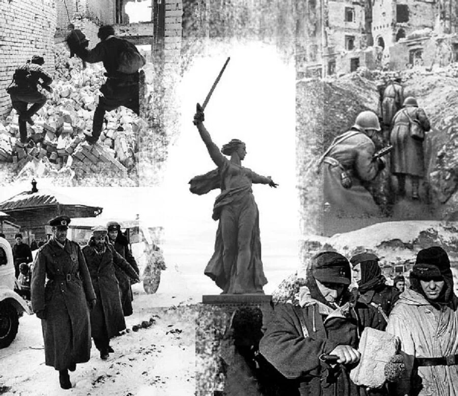 Исторические сталинград. Сталинградская битва 1941-1945. сталинград 2 февраля 1943. 2 февраля 1943 года завершилась сталинградская битва. сталинградская битва (17 июля 1942г. - 2 февраля 1943 года).