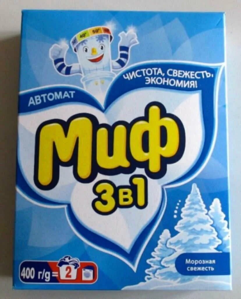 Миф порошок морозная свежесть для ручной стирки. Стиральный порошок миф 3в1 "морозная свежесть", автомат. Стир. Порошок миф аквапудра автомат. Порошок морозная свежесть.