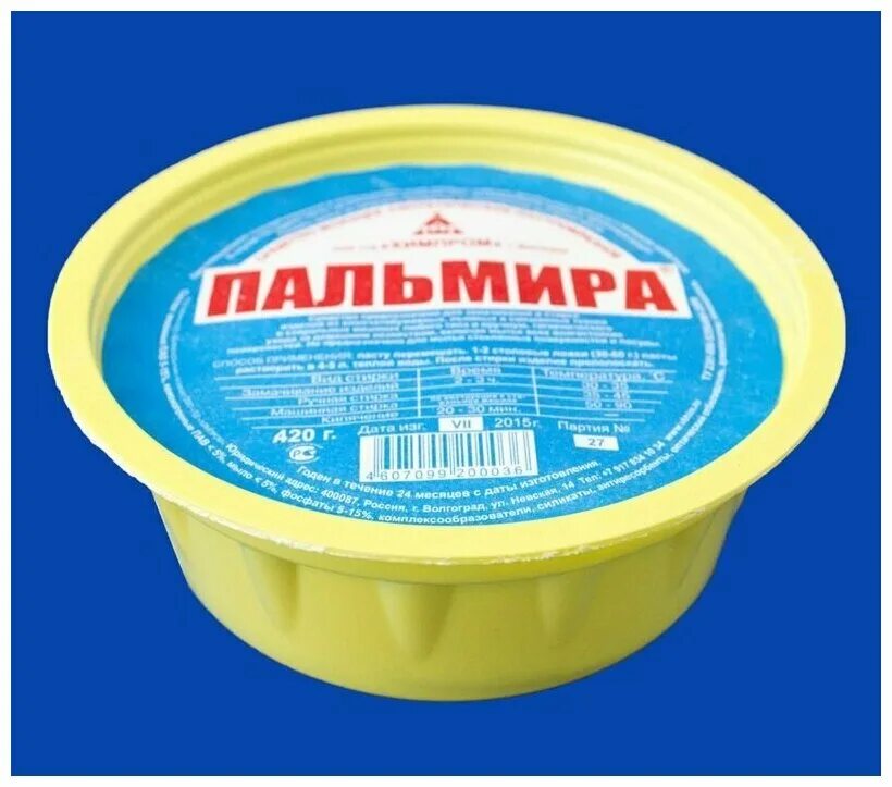 Пальмира чистящее. Пальмира чистящее. Пальмира южная паста. Универсальное чистящее средство южная пальмира паста 420 г. Триалон пальмира.