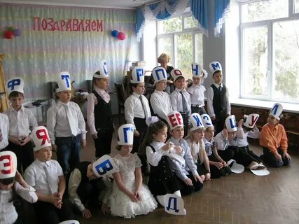 Школа 63 липецк