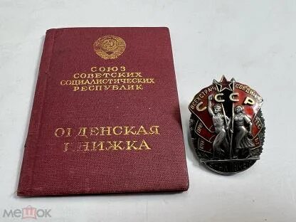 Копия п п