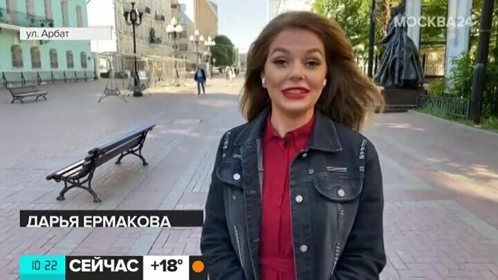 "Утро": высокое атмосферное давление ожидается в Москве 23 августа - Москва 24, 