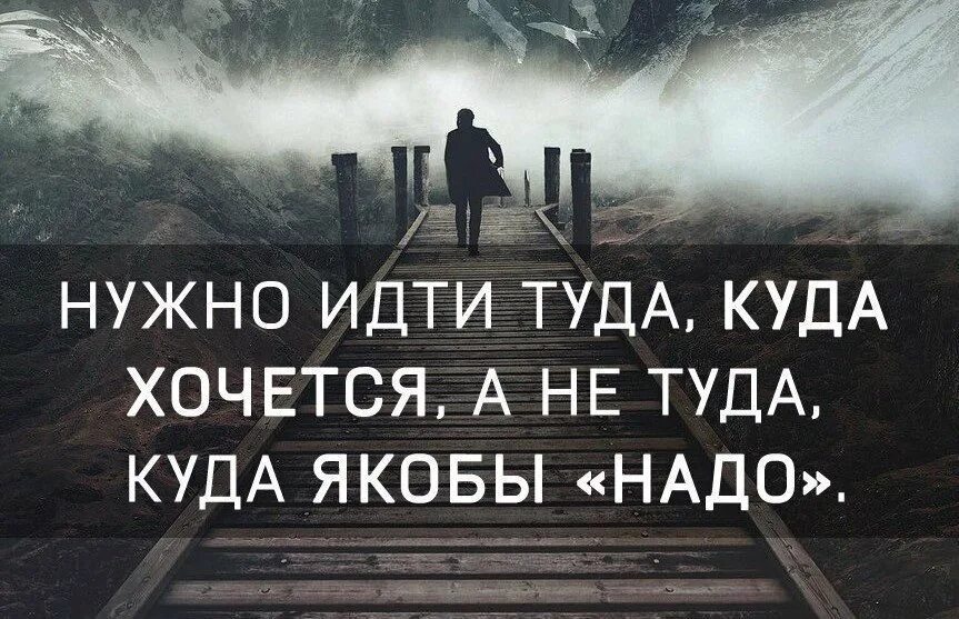 Фон жизнь. На том свете. Что нас ждет и куда. Что нас ждет. Что нас ждет и куда.