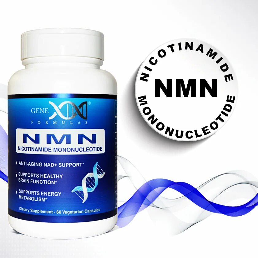 Nmn. Nicotinamide mononucleotide. NMN Nicotinamide mononucleotide. NMN добавка - никотинамид мононуклеотид.