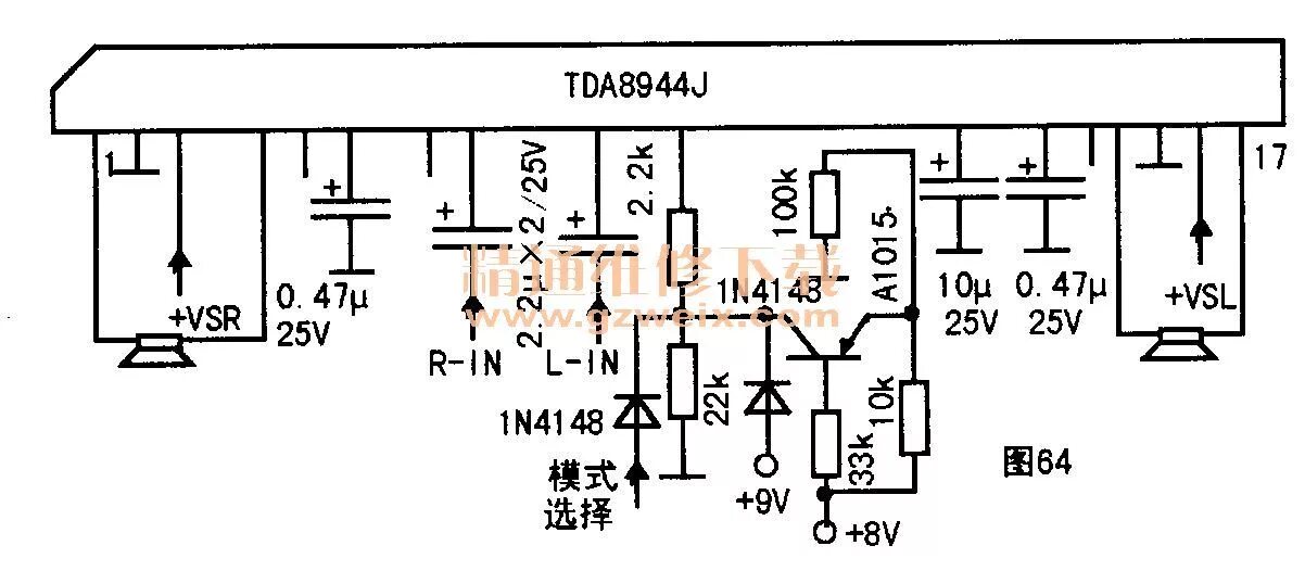 TDA 8944, Tube TDA8944; Röhre TDA 8944 ID66572, IC - Integra Radiomuseum.org