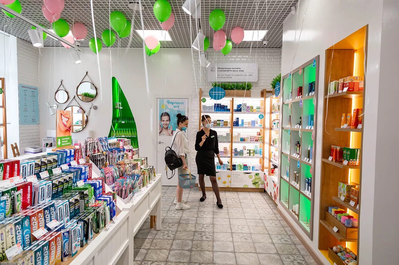 Магазины алое тюмень. Магазин алоэ смарт тюмень. Aloe магазин корейской косметики. Aloe smart тюмень. Алоэ смарт тюмень.