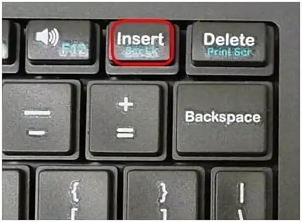 Insert message insert. Insert (клавиша). Кнопка Insert на клавиатуре. Кнопка инсерт на клавиатуре. Кнопка скролл на клавиатуре.