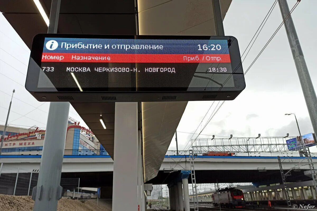 Восточный вокзал черкизово москва метро. Тпу черкизово вокзал восточный. Восточный вокзал москва черкизовская. Карта метро москвы восточный вокзал. Восточный железнодорожный вокзал черкизово.