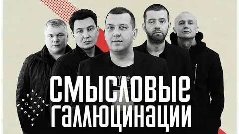 Звезды 3000 смысловые текст