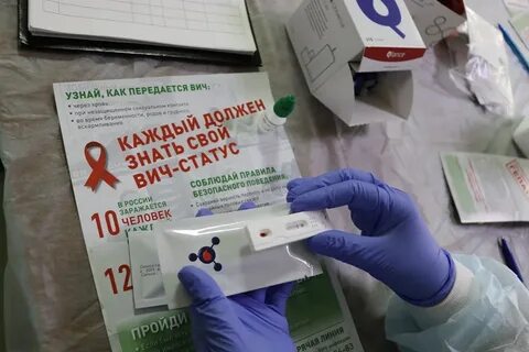 Экспресс на вич