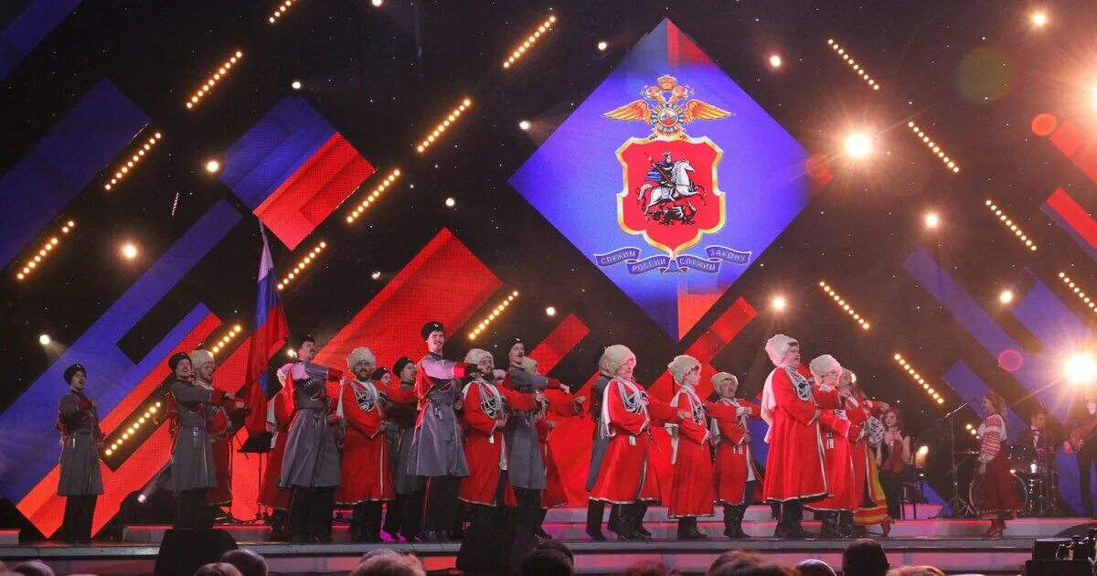 Концерт ко дню полиции 10 ноября 2025. Концерт к дню полиции 2019. концерт в кремле на день милиции. день полиции концерт кремль. милиция на концерте.