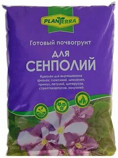 Почвогрунт