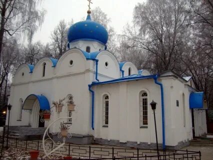 Монастырь в новомосковске тульской