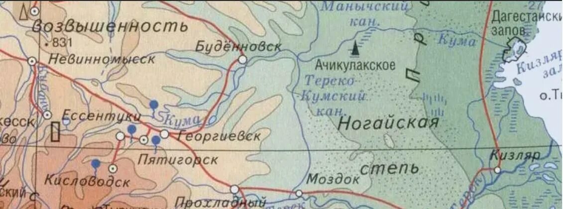 Где кума. Река кума на карте. река кума на физической карте. река кума на карте россии. где на карте река кума.