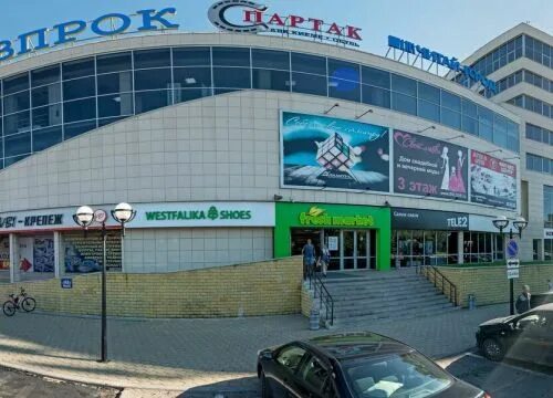Seazone набережные челны - блог Санатории Кавказа
