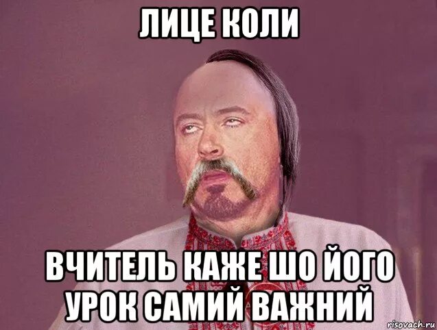 Мем про сложность. Сложный Мем не для всех. Лицо коли. Оспади. Колют какое лицо