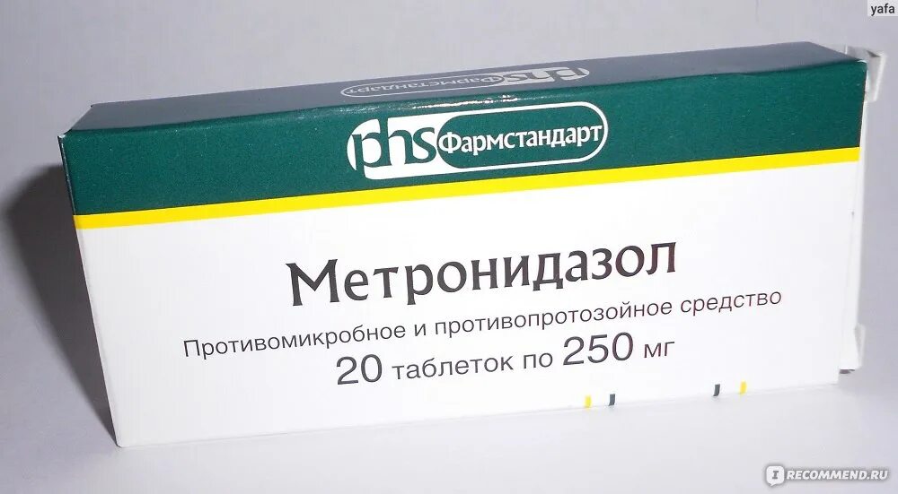 Метронидазол таблетки для мужчин. Метронидазол 1000. Лекарство метронидазол. Метронидазол Фармстандарт. Противомикробное метронидазол.