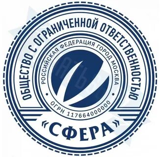 Сила печати организации