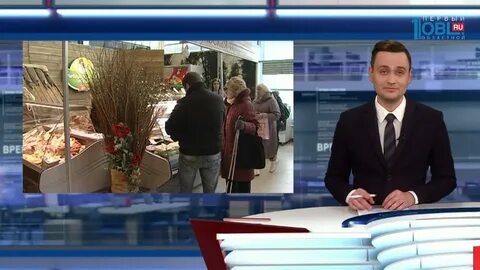 Канал отв передачи