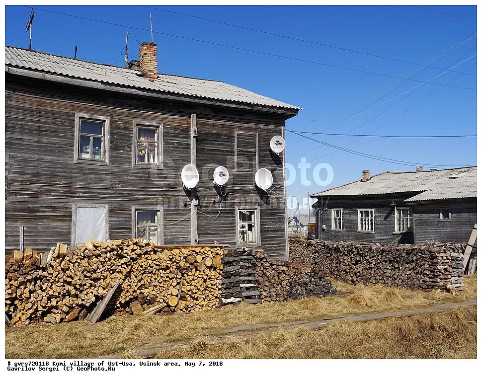 усинск храм усть уса. усть усинская средняя школа. усть-уса школа. село усть уса республика коми. погода усть уса коми.