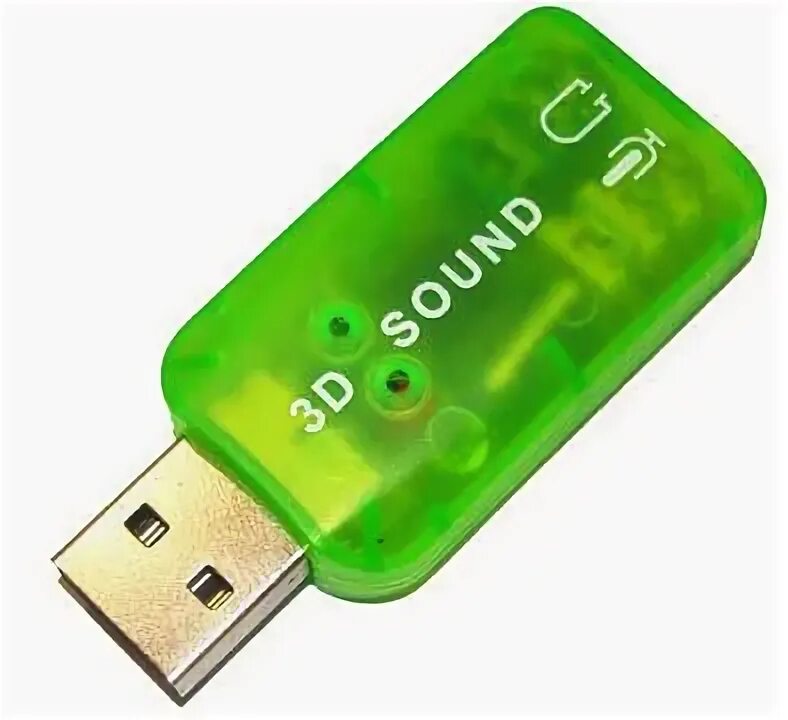 Usb technologies. USB звуковая карта 5.1. USB Sound Box 5.1. Внешняя звуковая карта 7.1 USB. USB звуковая карта внешняя купить.