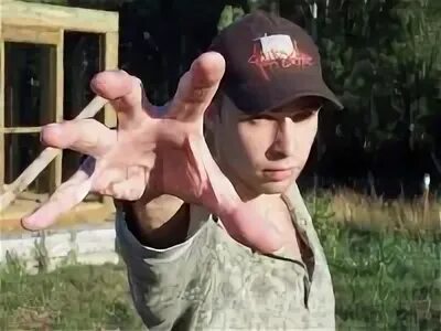 Дат ане