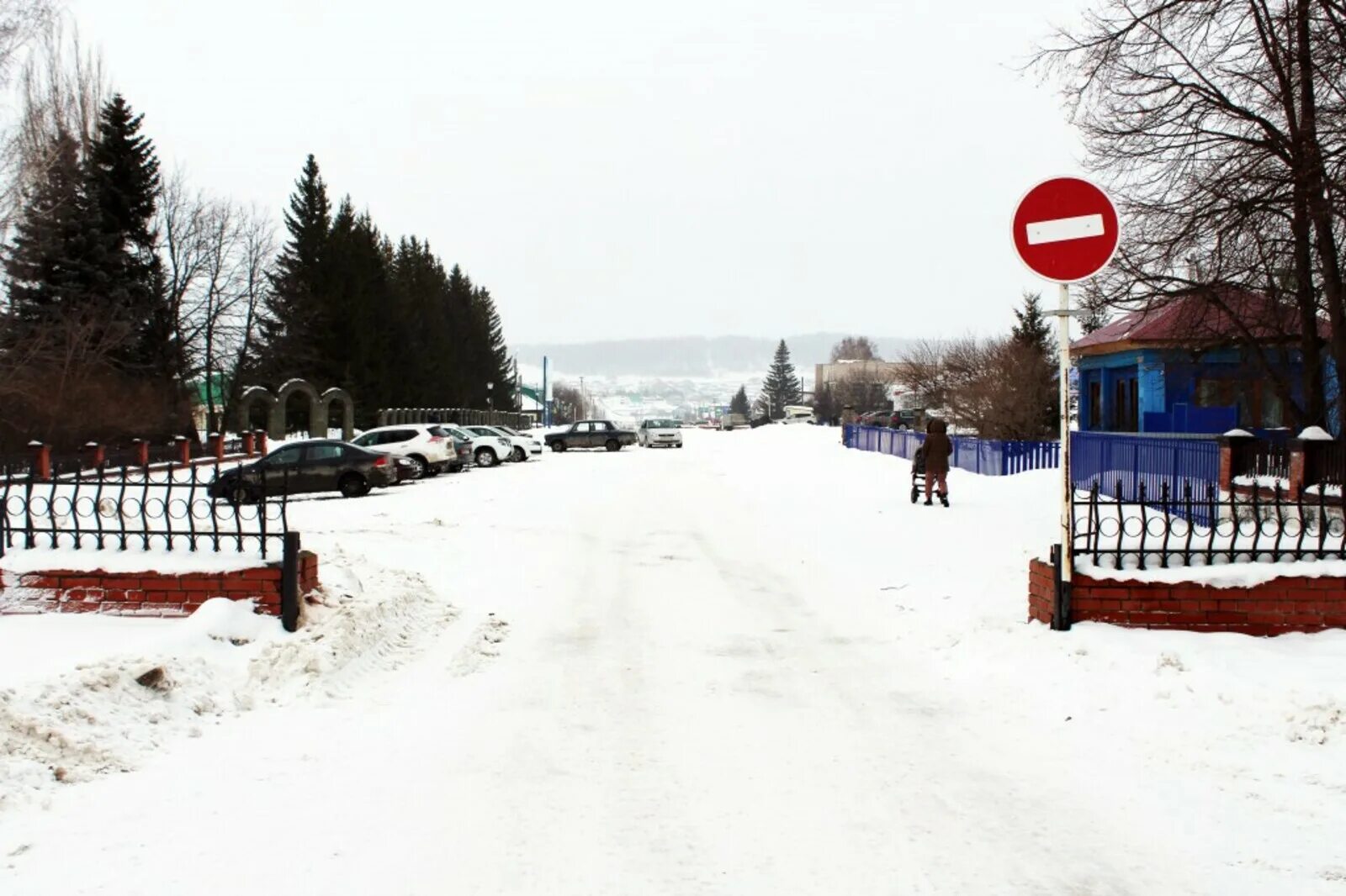 Село малояз в башкортостане. Погода в малоязе на месяц. Деревня малояз башкирия. Погода малояз. Малояз.