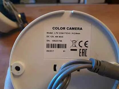 Ltv cxm