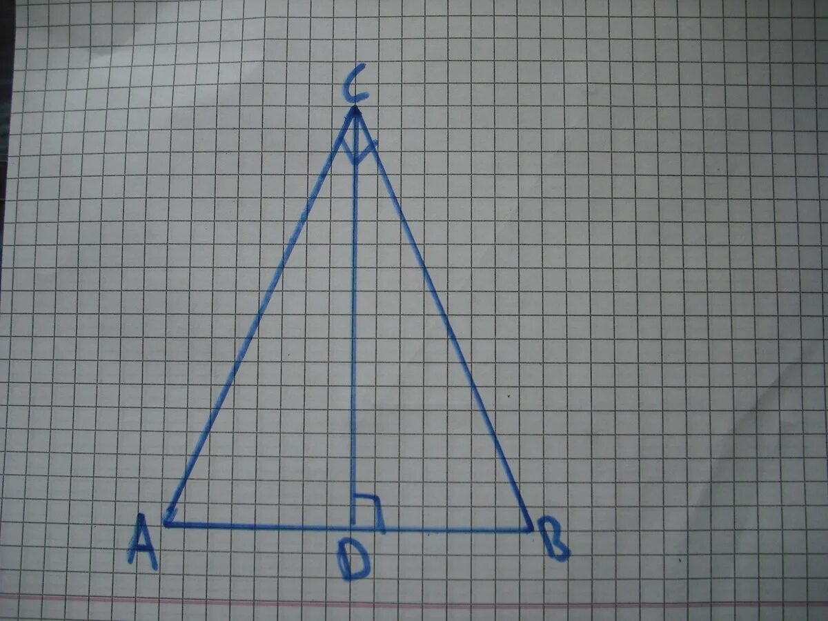 Ab bc 26. 2 Ab BC AC. Bd 16 см CD 12 см найти AC BC ab ad. Дано ab=BC, AC=bd.. Дано bd 16 CD 12 найти AC,BC,ab,ad.