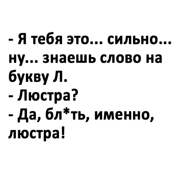 В каждой строчке только точки. Только точки после буквы л исполнитель. В каждой строчке только точки после буквы л. В каждой строчке только точки после буквы л текст.