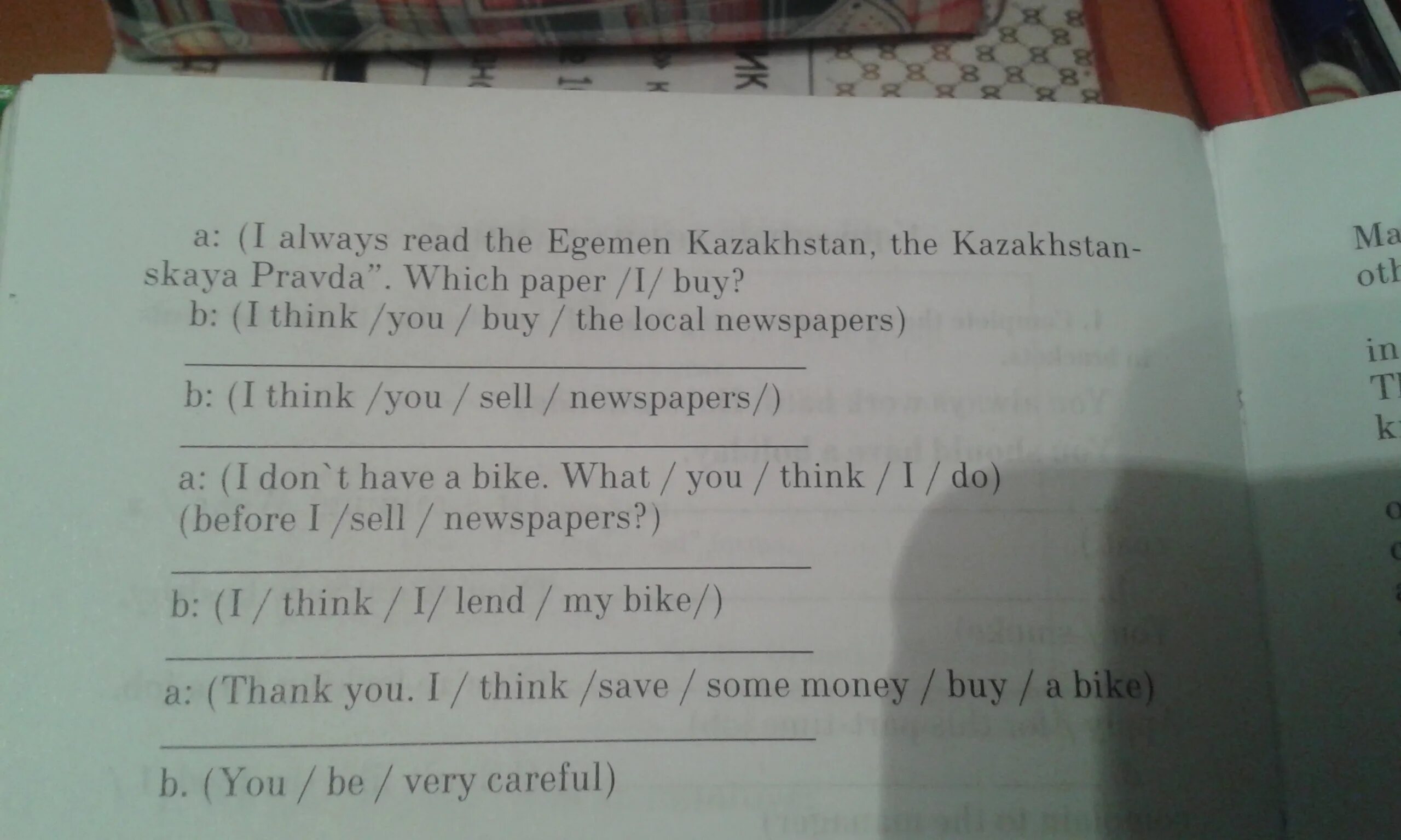 Write. Use the Words in the frame.. Write a or an задание английский язык 5 класс 1. ______ Attic. Write this in english 4 points