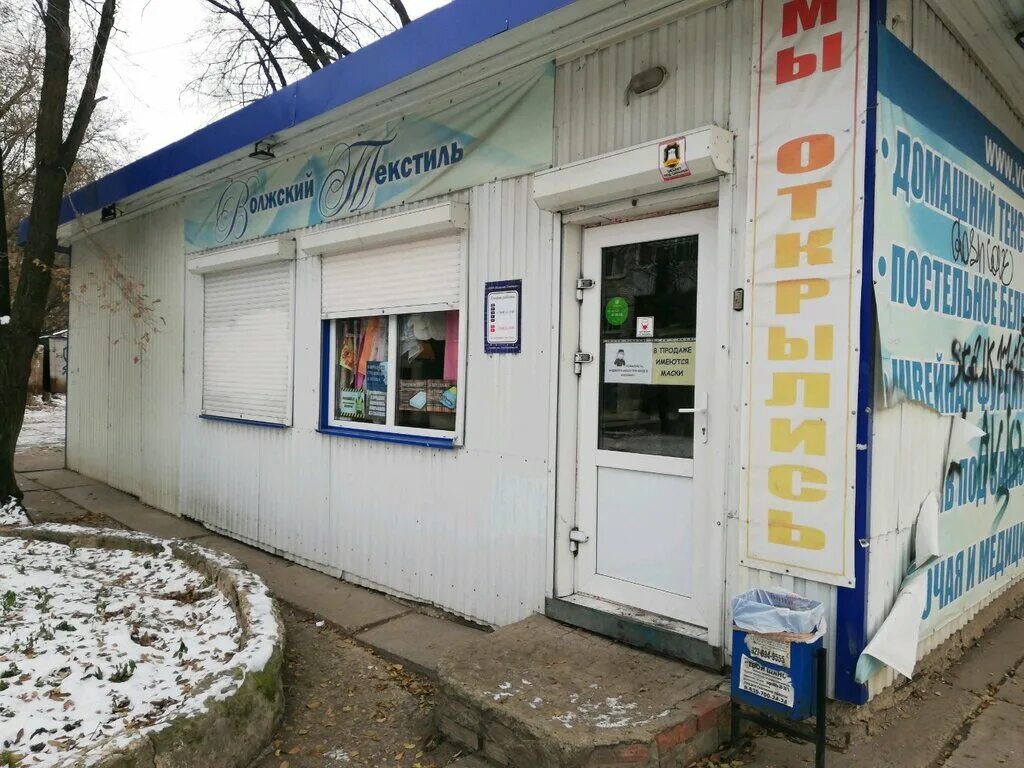 Realt - недвижимость Беларуси Купить здание в Минске на ул. Аэродромная - REALT.