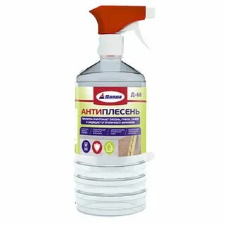 Пропитывать 1