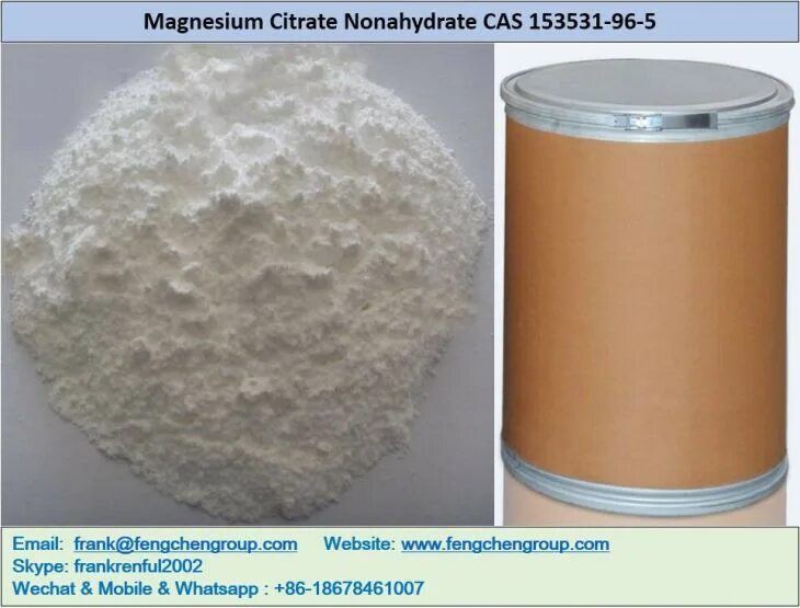 Магния цитрат CAS 153531-96-5. Цитрат магния лимоннокислый. Цитрат магния порошок. Магний цитрат Вентура. Магний растворимый в воде